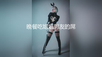 韩国主播口罩主播lovelyxx_20210513_1694590653