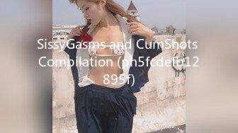 SissyGasms and CumShots Compilation (ph5fcdefb12895f)