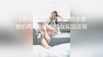 甜美容颜苗条性感妹子 修身牛仔裤紧绷大长腿真是极品，大力分开美腿啪啪