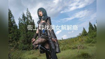 优蜜传媒 ymcm-002 孤注一掷 性奴篇 良家少女被骗缅北陷入魔窟