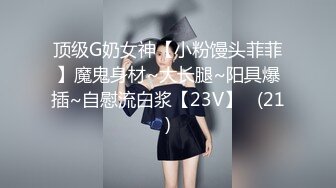 【酸奶榨汁机】可爱小美女与男友大战【28V】 (26)