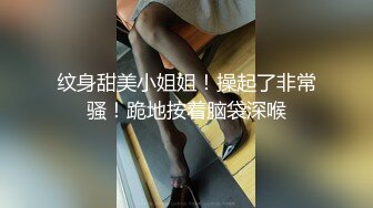 国产靓妖TS Carrieziy 打扮的很性感很好看，酒店洗浴自慰撸射，真的一滴也没有啦！