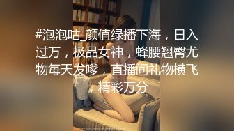 约操极品外围 肤白貌美 漂泊异乡的孤男寡女一夜风流 香艳刺激人气爆棚佳作