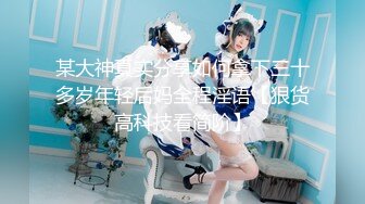 星空無限傳媒 XKTY002 疼人公公代替兒子操受委屈的兒媳婦 橙子