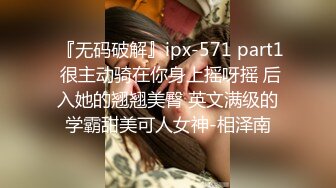 【极品啪啪❤️火爆P站】国内小情侣『LittleX』美乳丰臀性爱甄选 蒙眼多姿势怼操爆射