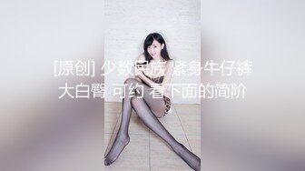 扶着表哥JB插入骚妻，妻子爱上与哥3P