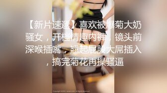 【Stripchat】童颜巨尻嫩屄女主播「Vy-6868」脸红害羞直播玩跳蛋控制不住高潮【自压水印】