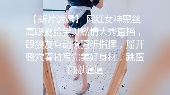 草莓小喵喵性感大屁股少妇居家啪啪，情趣装特写口交拨开内裤后入大力猛操