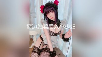 极品Cos爆机少女【喵小吉】动漫改新作《怪物猎人 曙光》