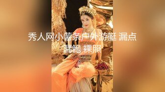 小母狗调教 清纯学妹的骚穴母狗养成计划 白白嫩嫩美少女纯欲开档白丝 全方位抽插羞耻挨操 被大肉棒彻底征服