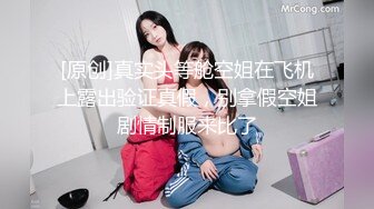 【快递小妹】第一弹4V，颜值巨奶，快递站人来人往，塞跳蛋上班，受不了手淫潮喷，超刺激 (2)