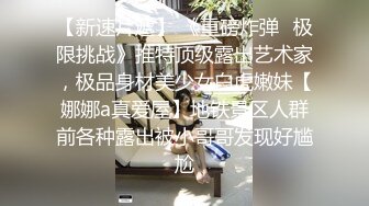 白丝袜情趣装全程露脸小美女，在狼友的指挥下脱光光玩弄骚逼，掰开特写展示好嫩啊