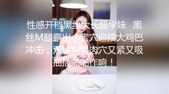 p站皮肤白皙的大长腿少妇Elena_Ross最高分辨率视频合集【72V】 (3)