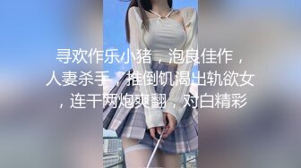 大神一路走一路抄底多位黑丝美女全是漂亮的小姐姐4 (4)