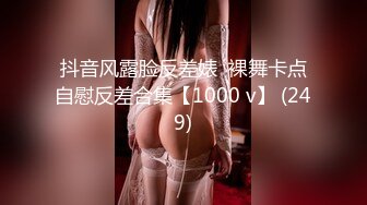 游乐场女厕全偷拍多位美女的极品美鲍鱼