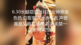 婷婷的逼会咬人短发萌妹子浴室洗澡自慰，掰穴自摸翘屁股口交非常诱人