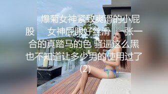 又是这位大美女韩国主播 胸大好身材 听着淫声自慰就可以打飞机了