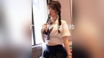 STP13436 台灣SWAG『chloesky』邻居小哥哥把我带到附近汽旅 口爆女上位直接征服他