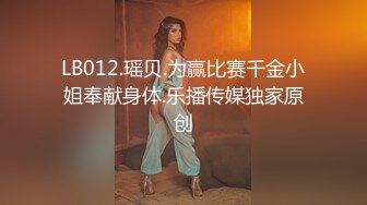 【在线】我是你可愛的小貓 – 黑丝的誘惑 21P3V