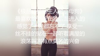 DH-02 大象传媒 乖乖女的外表下是渴望被拥有欲女 赖畇希