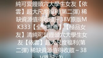 【完整版】18岁鲜肉弟弟为了赚钱上大学,甘愿上门被操,声音听起来太酥了