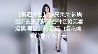 后入上海小少妇