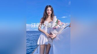 【顶级性爱❤️核能重磅】约啪大神『好战份子』8月最新付费群私拍 无套爆操极品蜜桃臀喝死女神 镜前跪舔 高清720P原版 (3)