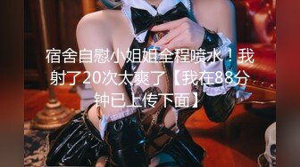 [DASS-004] 催淫洗脳された巨乳店員は嫌がりながらも淫乱ビッチになっていた 結城りの 美波もも