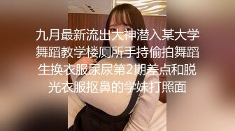 黑丝女友大清早就想要，只能满足她(认证在开头)