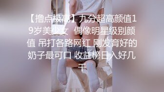  满背纹身萌萌哒双马尾美妞，无聊和炮友来一炮，特写深喉吸吮很卖力，主动上位骑乘