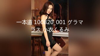 狗探花3000元约外围骚妹子大翻车不肯做特殊服务又不肯退钱被狗哥打电话报警