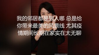 「国产AV主题秀——纯享各种小嫩脚」高质量足交主题合集⑧【20V】 (15)