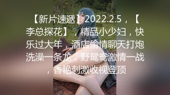 STP26327 『ED Mosaic』伊芙蝶（小猫）花重金约来短发正妹多人群P??一女战3男完美露脸?全程80分钟一刻没停！ VIP0600