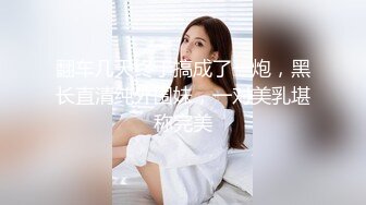    IPX-730 我的傲嬌女友愛好奶頭～一直不停搓弄奶頭的同居生活 明里紬[中文字幕]