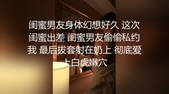 合肥酒店调教反差女