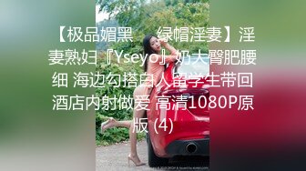 FC2-PPV-3108324 女性专用精油按摩沙龙隐藏视频：Rie-san（26岁），偶像级萌护士，4K超高画质评论福利多多