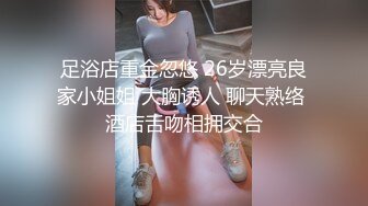 韩国网红抖M母狗「dexnxgx」OF日常调教私拍 长发少女沉迷于鞭打边啪操边打的屁股通红【第三弹】 (1)