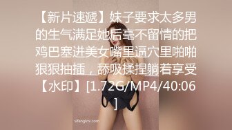 ✨越N美乳美臀模特「chibi1311」OF私拍合集 索道啪啪、勾引闺蜜男友、打的自慰等剧情【第三弹】(8v)