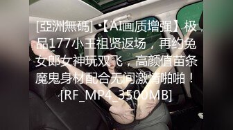 知名巨乳网红骚货温心怡被土豪包养 稀有露奶口交视频看得人欲火焚身