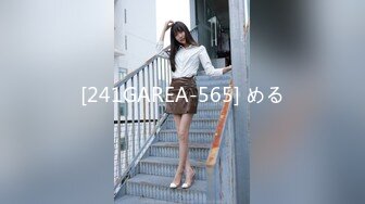 LAA-0005再忙也让妻子舒服