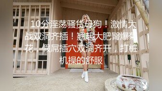 大神潜入校园女厕 偷拍很有气质的眼镜小姐姐