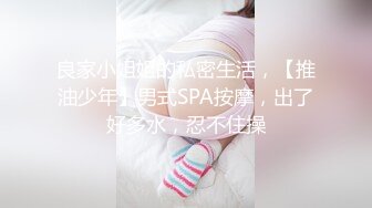 极品车模被他按住脑袋口爆 蜜桃臀D奶 乳交内射