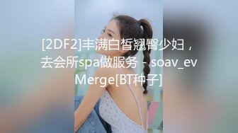 ❤️✿强推荐顶级女模，颜值身材天花板，99年微博网红【抖娘利世】私拍视图，真空连体裙激凸骆驼齿白虎美鲍诱惑十足