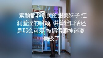 [2DF2] 周末约会高挑女友 床上多姿势爆草 小露脸 - soav_evMerge_ev[BT种子]