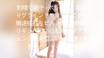 扣扣传媒 QQCM-005 杏眼含春顶级女神▌淑怡▌前女友婚后出轨 现任无能 前任中出精液从蜜壶淫靡流出