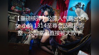 10-23上帝视角偷拍 学生情侣开房 娇小女友爱吃鸡，各种姿势都可以，就是骚