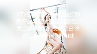 STP30926 探花老王（李寻欢）上海出差 3000网约眼镜巨乳反差婊外围女，长相乖巧可爱床上特别的骚草到她出白浆