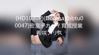 两萝莉妹子粉嫩肥逼4P啪啪跳蛋假屌玩弄抽插，双女口交上位快速抽插出白浆