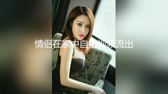 重磅精品小骚货 秀人网 章芃芃 九头身大美女 裸舞+自微视频 2V