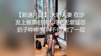    温泉中大胆做爱，芙蓉美人，水中淫春呻吟一曲